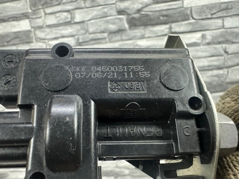 Активатор лючка бензобака, 2000 рублей, Москва