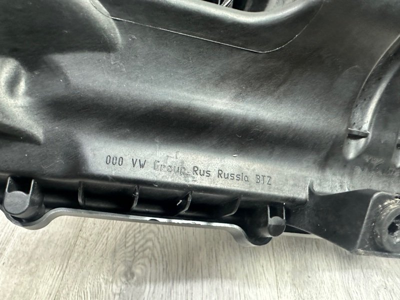 Корпус воздушного фильтра, 2000 рублей, Москва