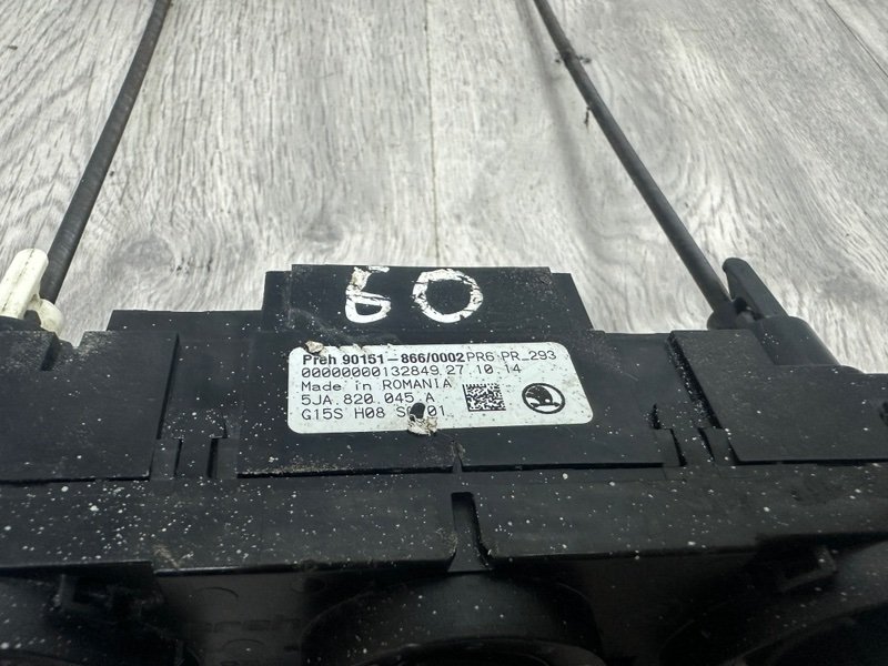 Блок управления отопителем, 3000 рублей, Москва