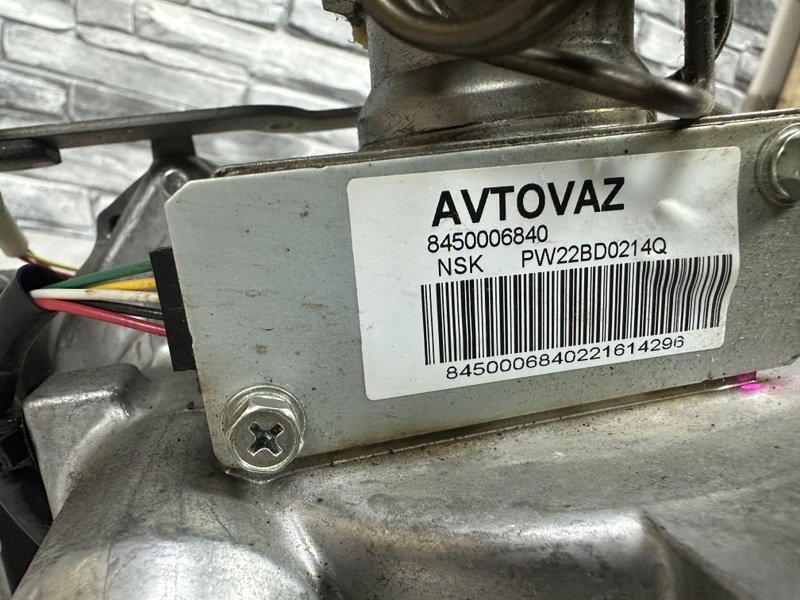 Рулевая колонка, 9900 рублей, Москва