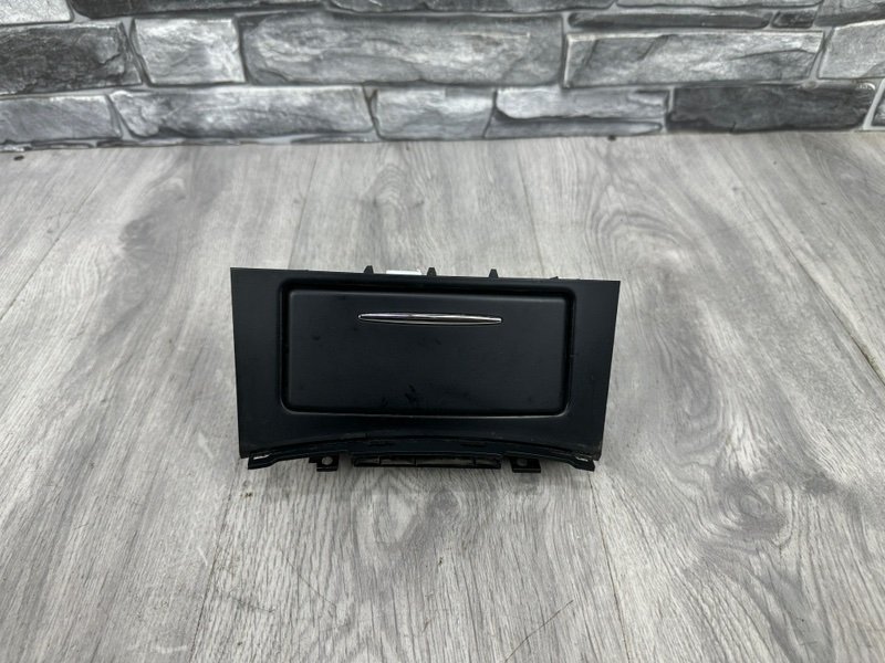 Пепельница, 1500 рублей, Москва