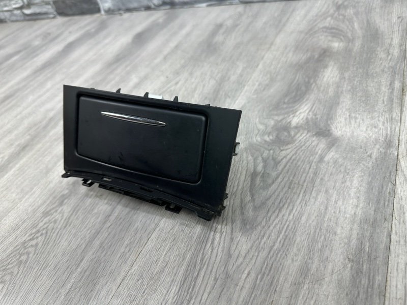 Пепельница, 1500 рублей, Москва