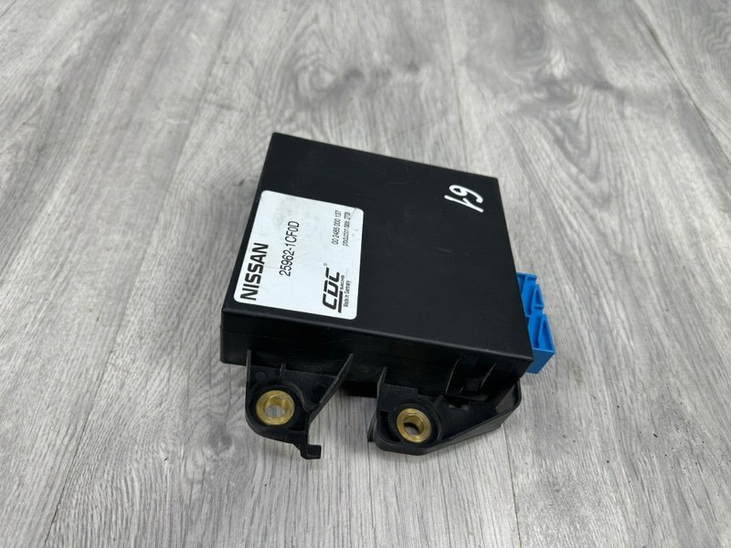 Блок электронный, Москва