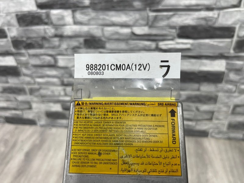 Блок управления AIR BAG, 5000 рублей, Москва