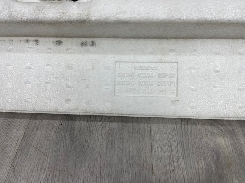 Наполнитель заднего бампера, 2000 рублей, Москва