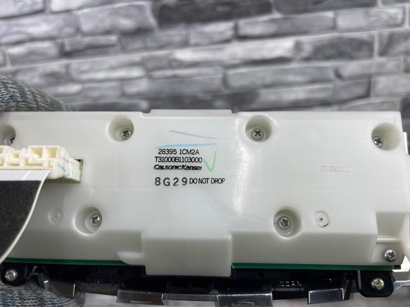 Блок кнопок, 2000 рублей, Москва