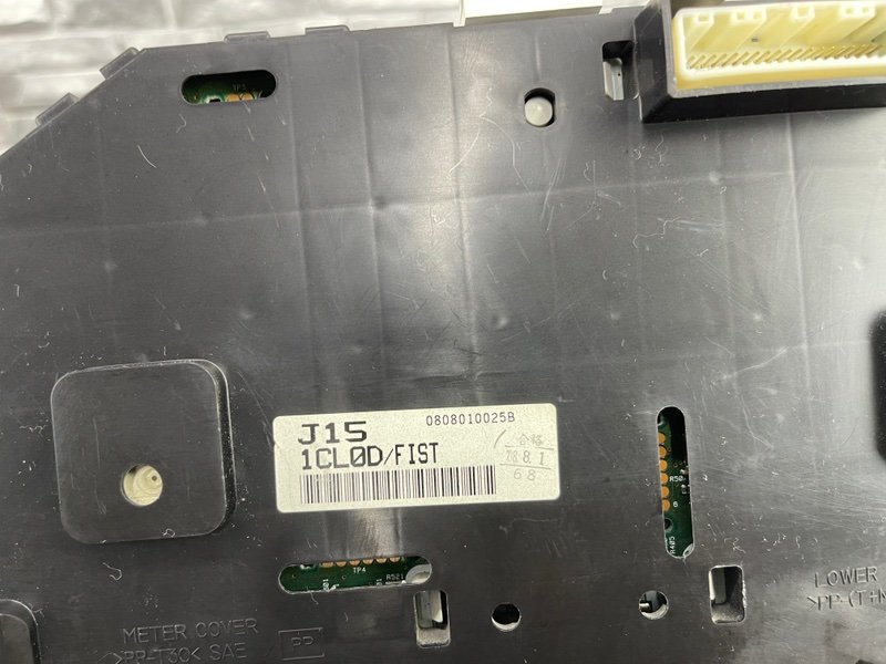 Панель приборов, 8000 рублей, Москва