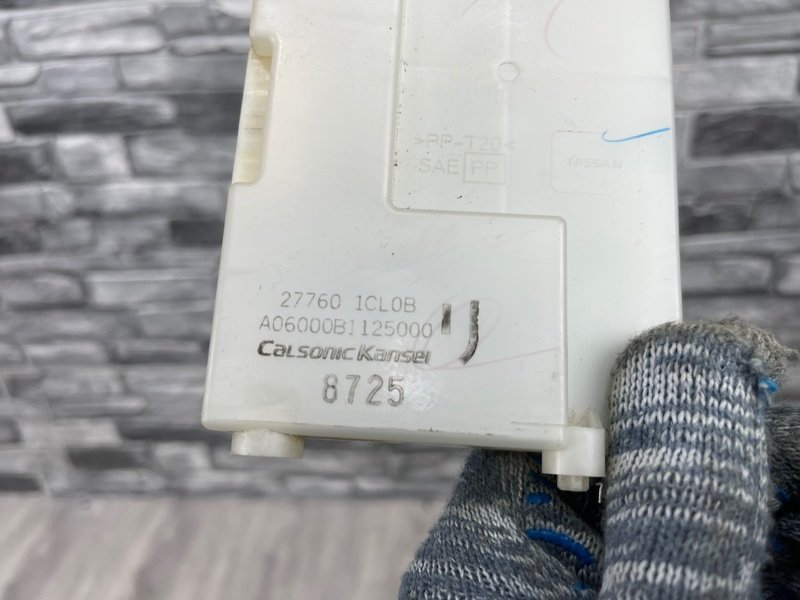 Блок электронный, 3000 рублей, Москва