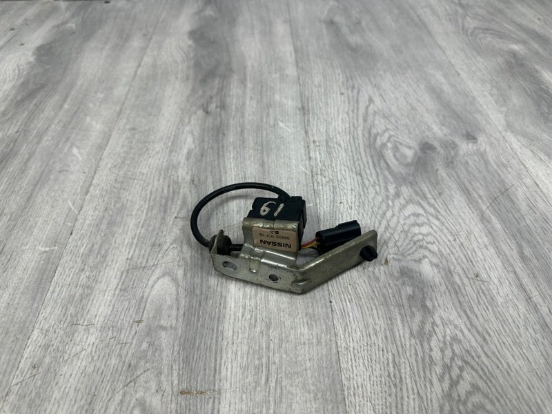 Датчик, 500 рублей, Москва