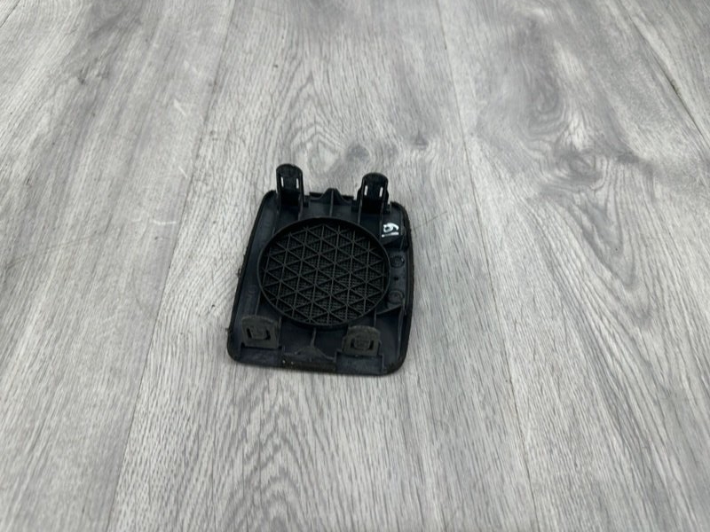 Решетка динамика, 500 рублей, Москва