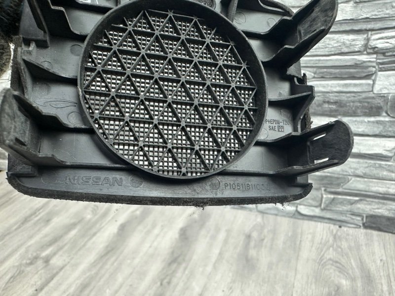 Решетка динамика, 500 рублей, Москва