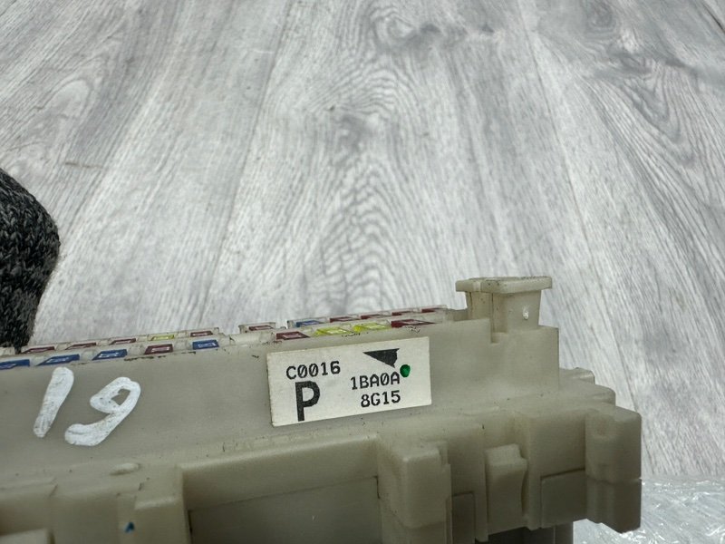 Блок предохранителей салонный, Москва