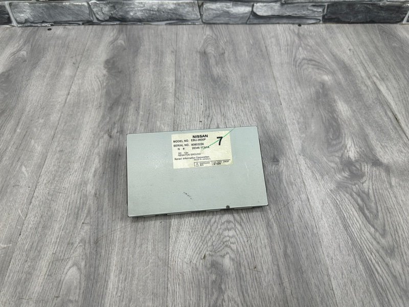 Блок электронный, 2000 рублей, Москва