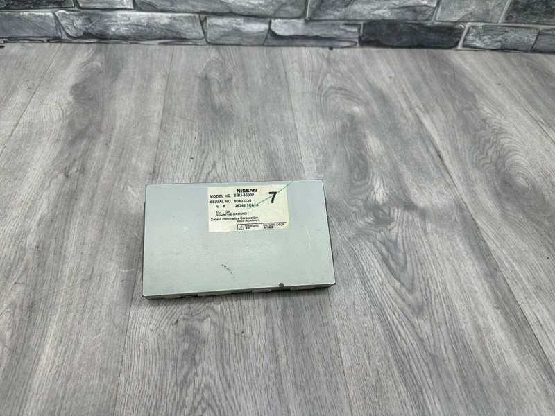 Блок электронный, 2000 рублей, Москва