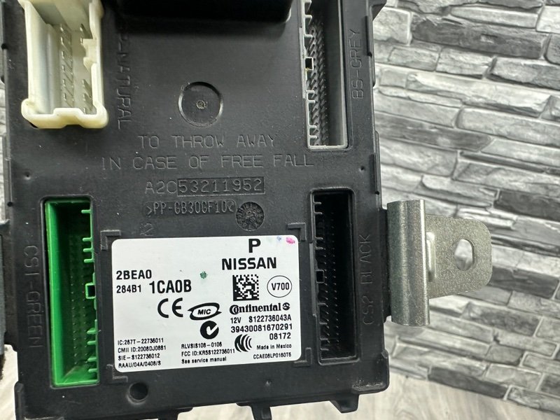 Блок комфорта, 6000 рублей, Москва