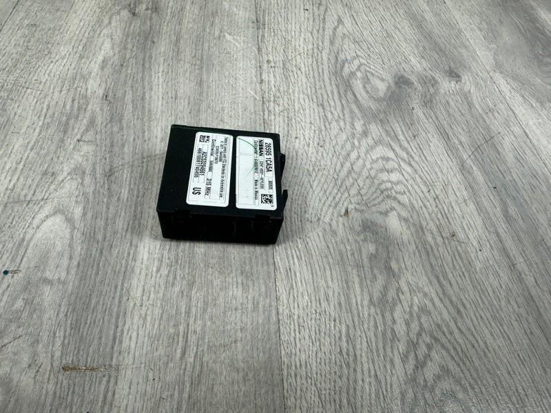 Блок иммобилайзера, 1000 рублей, Москва