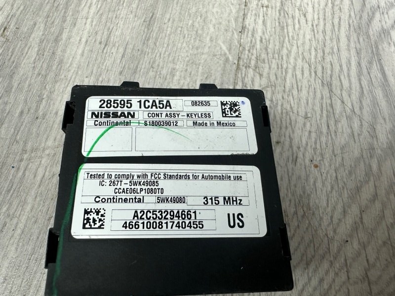 Блок иммобилайзера, 1000 рублей, Москва