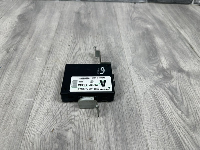 Блок управления парктроником, 2000 рублей, Москва