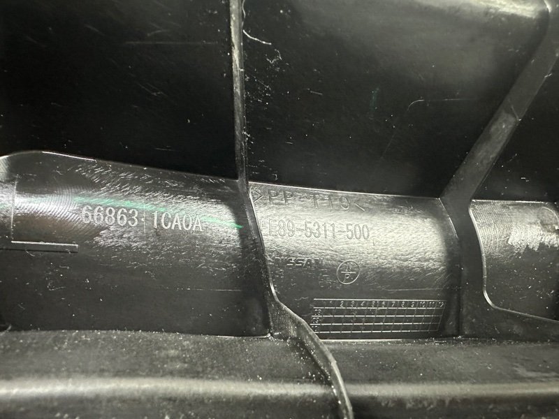 Планка под лобовое стекло, 1000 рублей, Москва