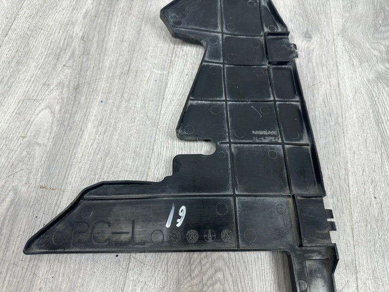 Воздуховод радиатора, 500 рублей, Москва