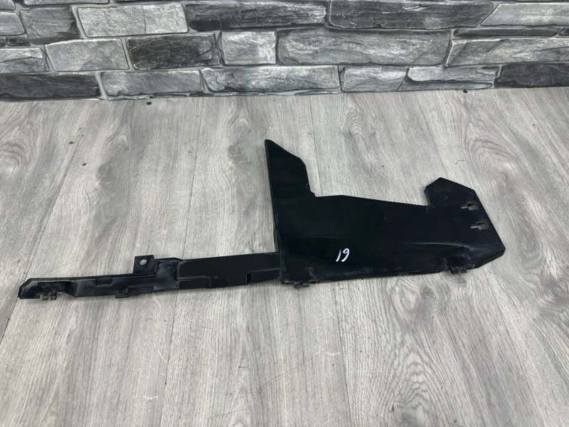 Воздуховод радиатора, 500 рублей, Москва