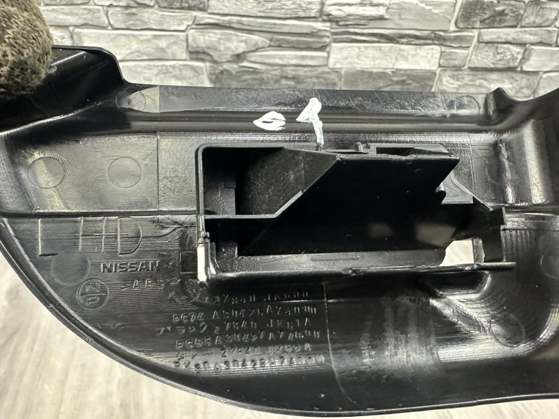 Воздуховод отопителя, Москва