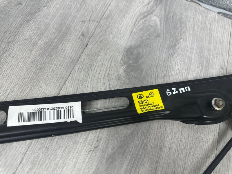 Стеклоподъемник передний, 2500 рублей, Москва