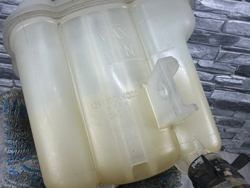 Бачок расширительный, 3000 рублей, Москва