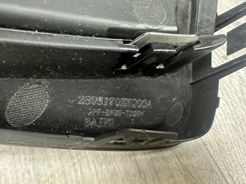 Накладка противотуманной фары, 4000 рублей, Москва