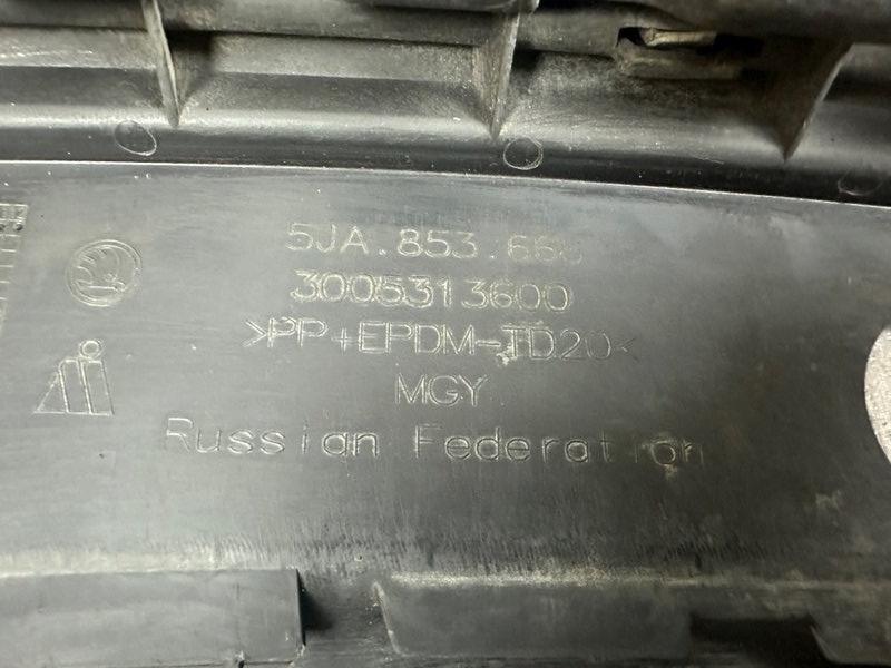 Решетка радиатора, 5000 рублей, Москва