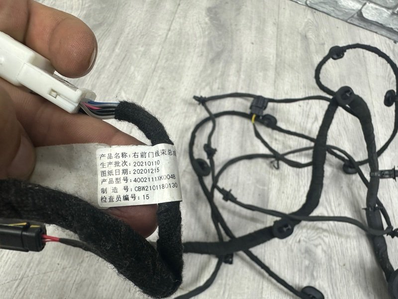 Проводка двери, 2000 рублей, Москва