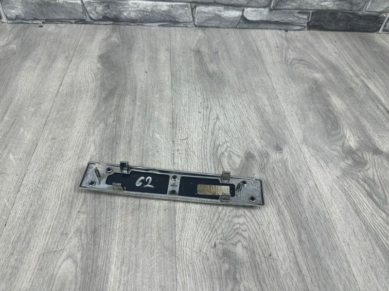 Эмблема, 1500 рублей, Москва