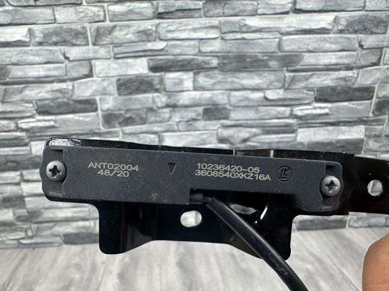 Антенна, 500 рублей, Москва