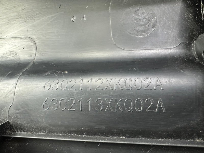 Обшивка двери багажника, 2500 рублей, Москва