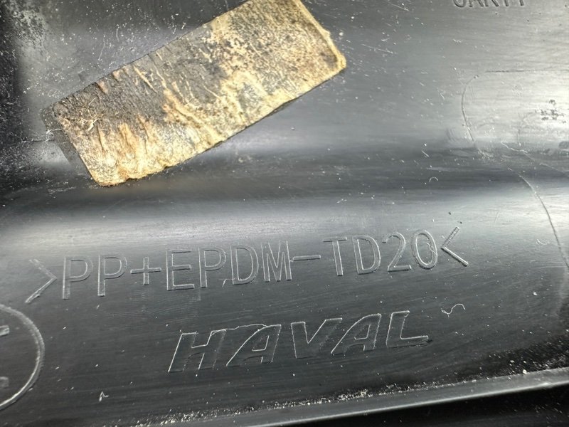 Обшивка двери багажника, 2500 рублей, Москва