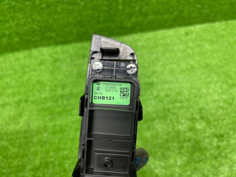 Кнопка стеклоподъемника, 1500 рублей, Москва