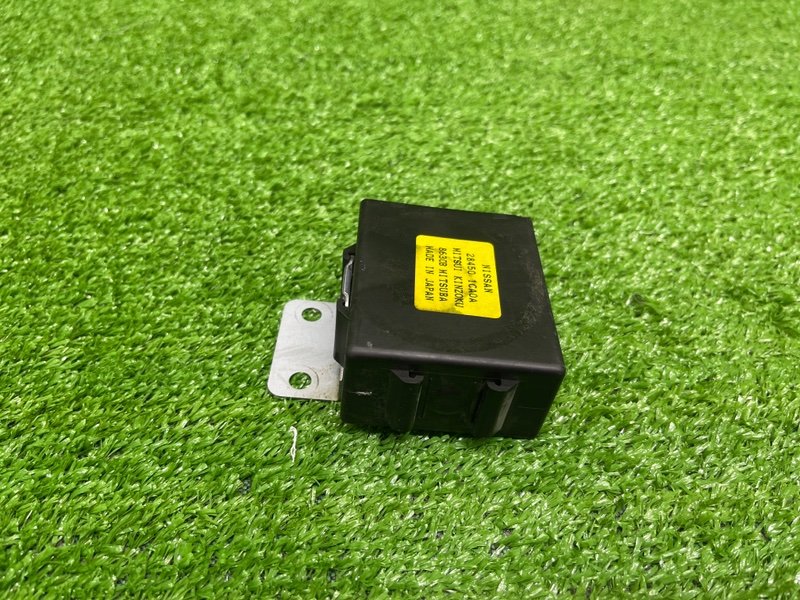 Блок управления центральным замком, 1500 рублей, Москва