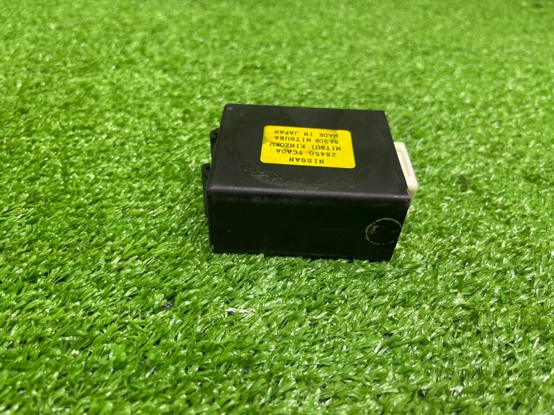 Блок управления центральным замком, 1500 рублей, Москва