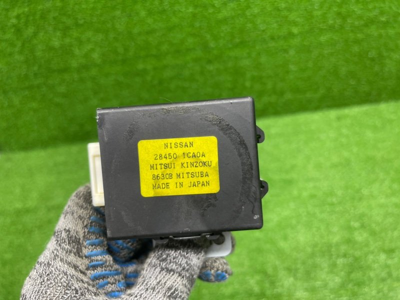 Блок управления центральным замком, 1500 рублей, Москва