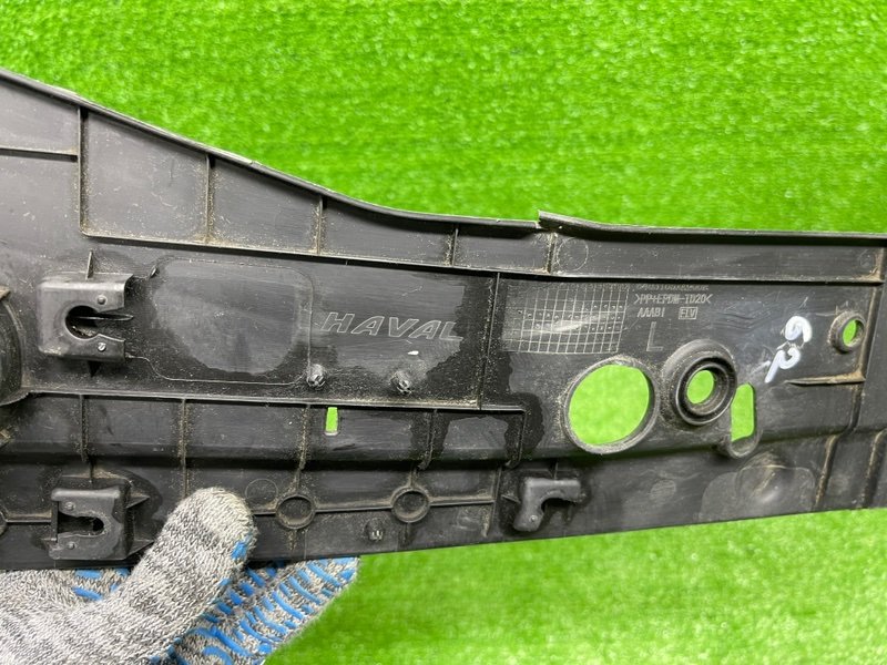 Накладка крыла, 1000 рублей, Москва