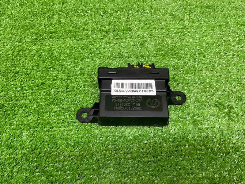 Блок электронный, 2000 рублей, Москва