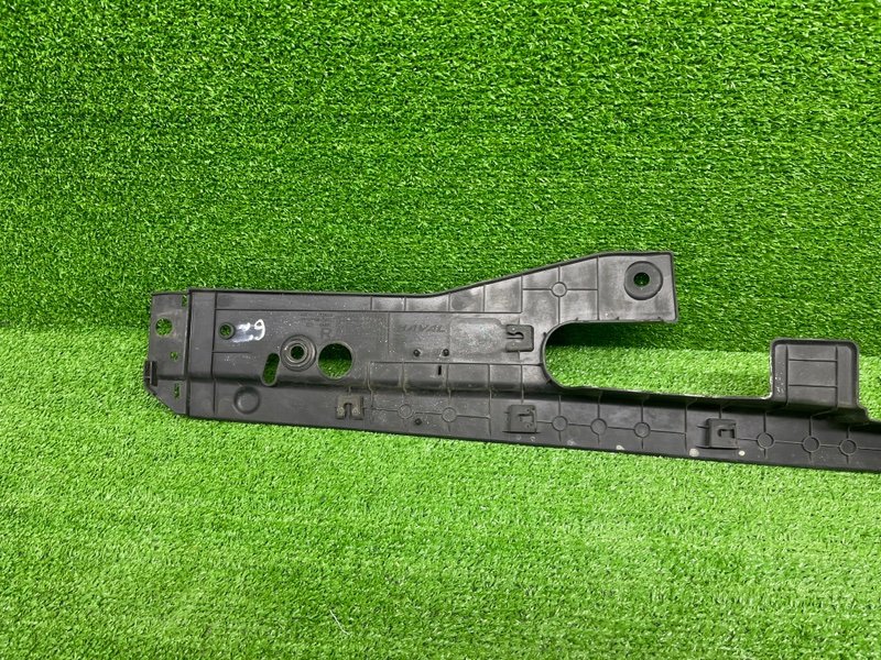 Накладка крыла, 1000 рублей, Москва