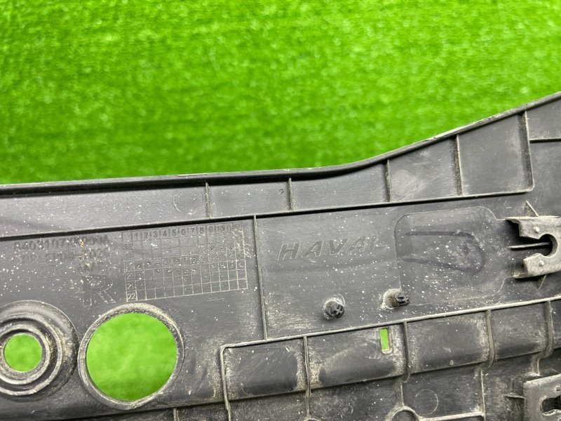 Накладка крыла, 1000 рублей, Москва