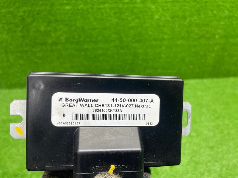 Блок электронный, 10000 рублей, Москва