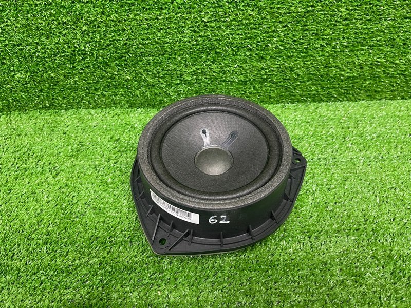 Динамик, 500 рублей, Москва