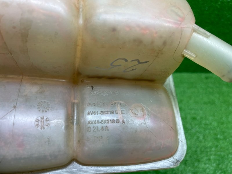 Бачок расширительный, 1250 рублей, Москва