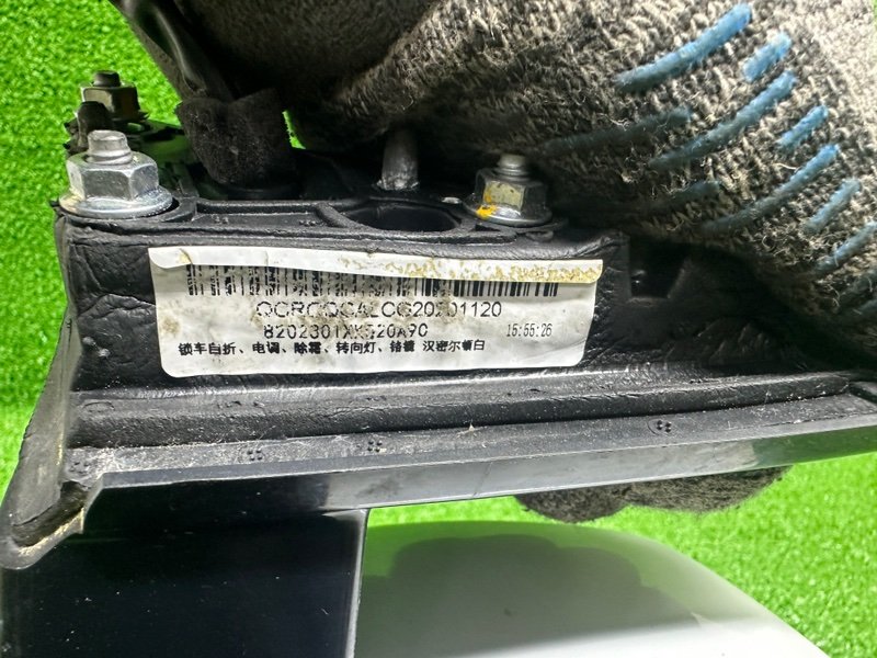 Зеркало правое, 20000 рублей, Москва