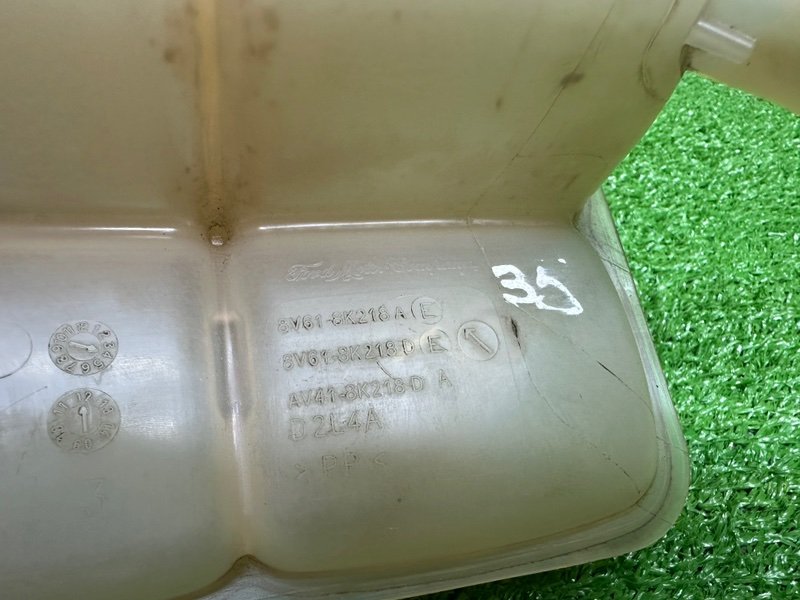 Бачок расширительный, 1250 рублей, Москва