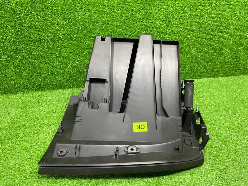 Бардачок, 950 рублей, Москва