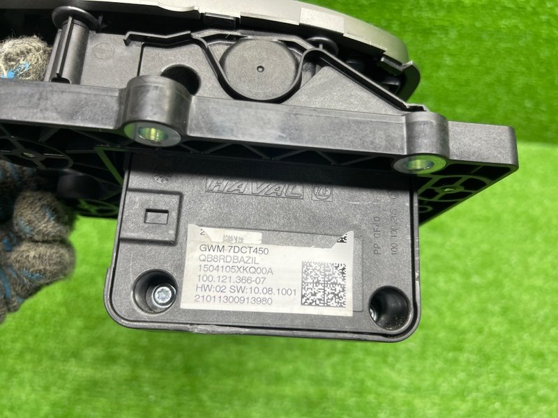 Кулиса АКПП, 4000 рублей, Москва